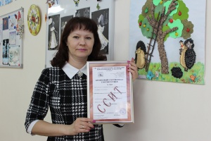 ИТОГИ  ВСЕРОССИЙСКОГО РЕЙТИНГА ПЕДАГОГОВ