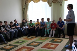 Важная беседа!