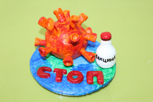 Подведение итогов Всероссийского детско-юношеского конкурса рисунка и прикладного творчества «Эпидемия»