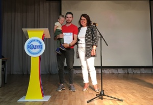 Принимаем поздравления с профессиональным праздником