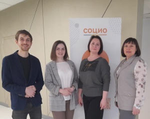 Сотрудники АУ ТО «ЦКР «Родник» приняли участие в международном форуме-выставке социальных технологий «СОЦИО»