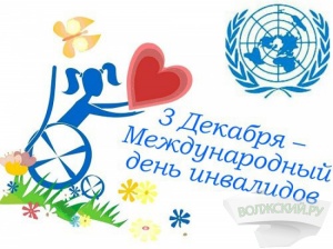 В «Роднике» открывается новый город 