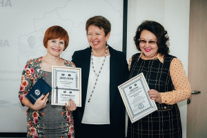 Наши достижения в 2019 году