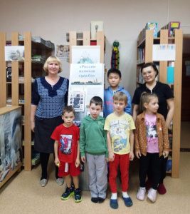 Исторический калейдоскоп "Их именами славится Россия"