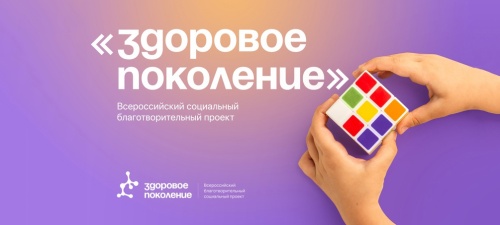 Мы — то, что мы едим