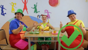 Обучающий проект «СЕМЬ секретов счастьЯ». 