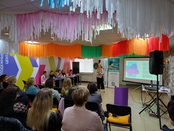 Отзывы  со стажировочной площадки по сопровождению детей с РАС в Ялуторовске: