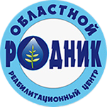 К лету готовы!