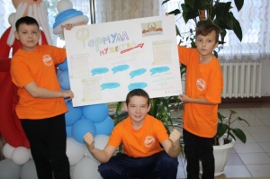 Формула мужества