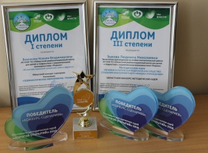 «Родник» уверенно шагает «Дорогой открытий» (I этап)