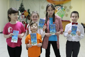  Единый урок по безопасности в сети «Интернет» стартовал в "Роднике»
                                     title=