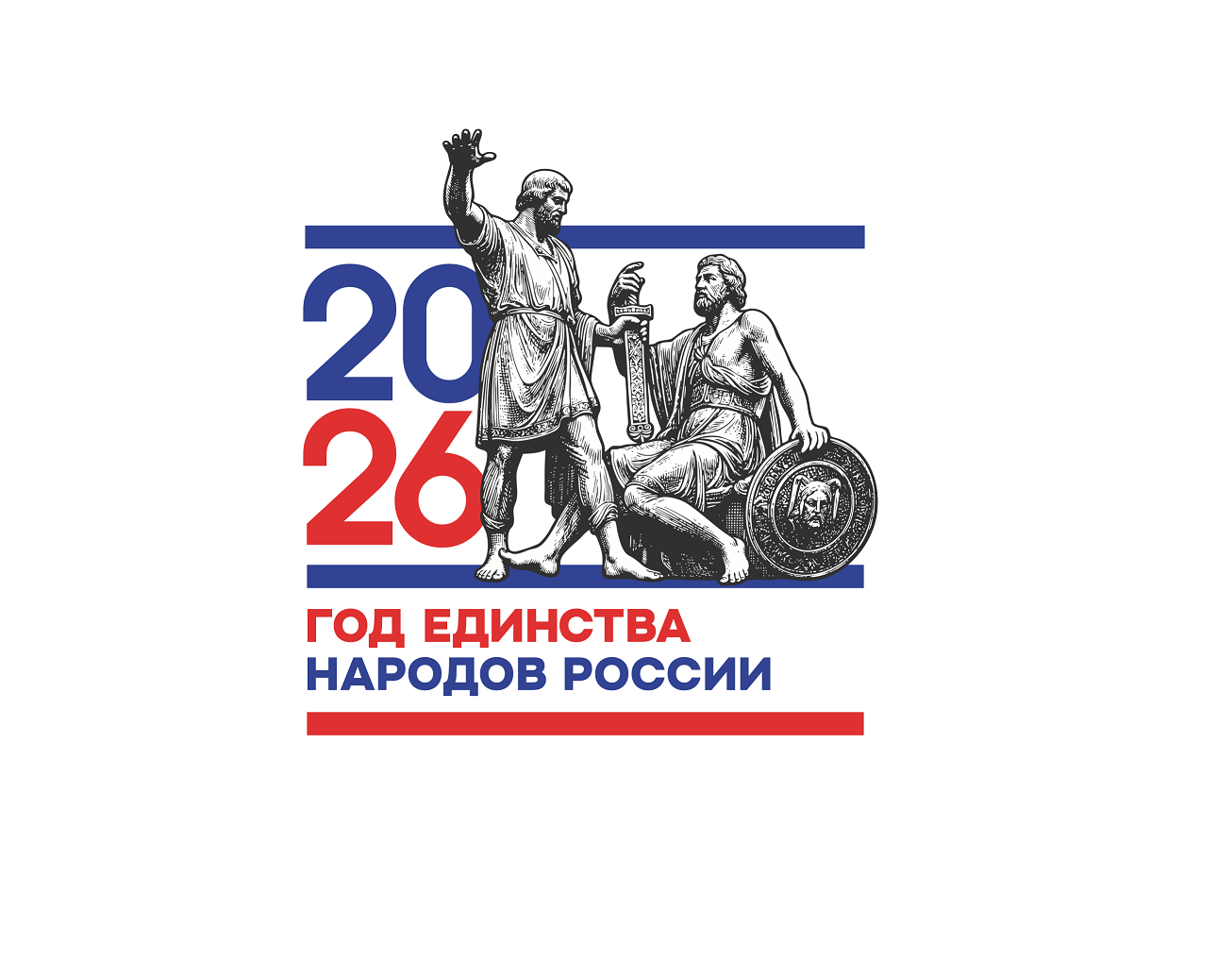 город героев