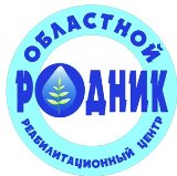 Итоги работы учреждения за 2016 год