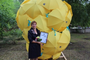 Специалисты «ЦКР «Родник» приняли участие в форуме  «Социальный город»