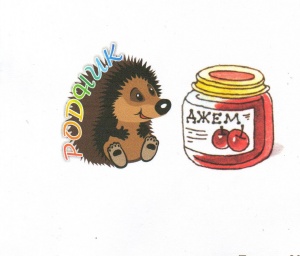 Журналистика для детей: игры с пользой для будущего