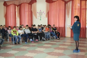 День пожарной безопасности  