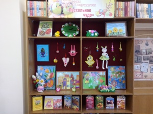 Выставка детских работ, выполненных в ОРЦ "Родник", состоялась в ЦДБ "Радуга"