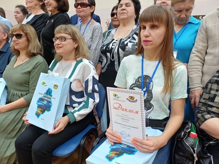 В Тюмени завершился  юбилейный V Всероссийский конкурс чтения и письма по Брайлю