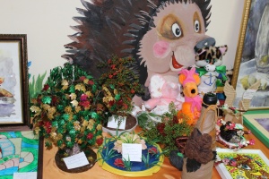 «Счастливое будущее для всех»