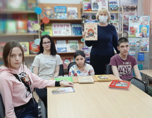 Познавательный час для юных читателей