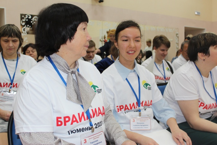 Соревнования по брайлевскому шеститочию проходят в «Роднике» 