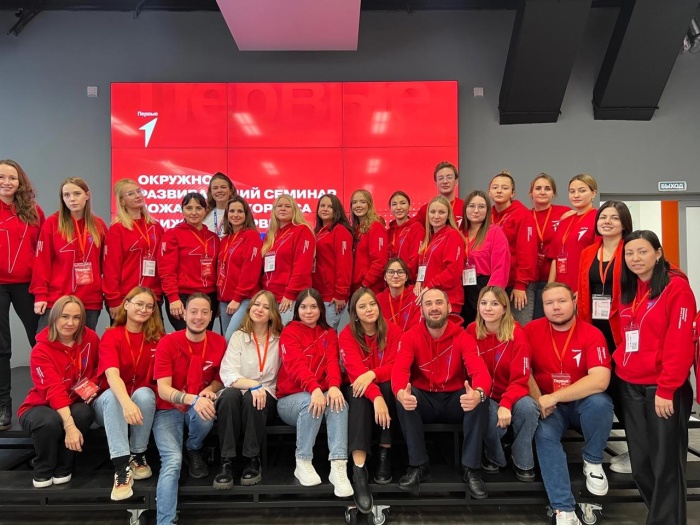Куратор первичного отделения «Движение Первых» Богомолова Елизавета участвует в окружном вожатском семинаре