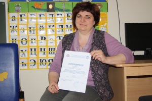 VII МЕЖРЕГИОНАЛЬНЫЙ НАУЧНО-ПРАКТИЧЕСКИЙ СИМПОЗИУМ