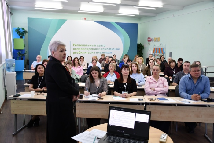 Специалисты центра «Родник» осваивают новые стандарты реабилитации