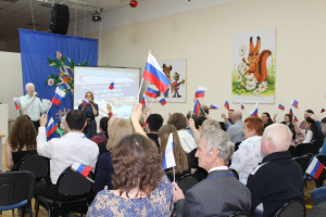 ЦКР «Родник» принял участников всероссийского конкурса ВОС «Браилиада 2019»