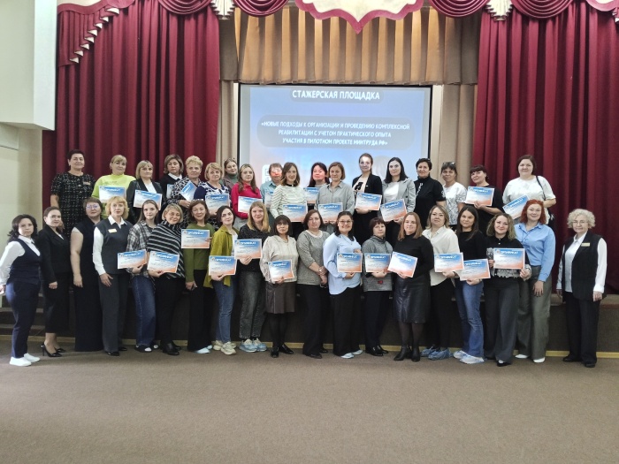 Специалисты «Родника» участвуют в стажировочной площадке в «Пышме»