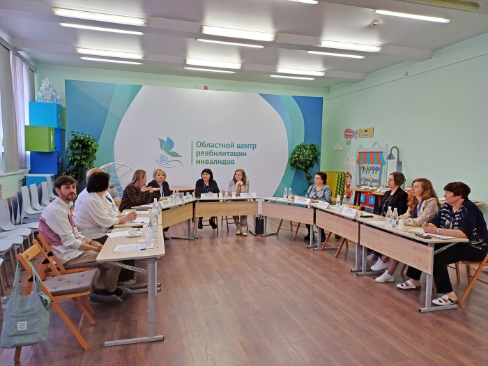 Круглый стол на тему маршрутизации родителей детей с расстройствами аутистического спектра состоялся сегодня в «Областном центре реабилитации инвалидов»