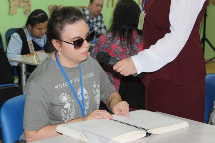 Знание на кончиках пальцев: в тюменском «Роднике» стартовал пятый конкурс Всероссийского общества слепых — «Браилиада»