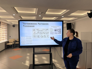 Эффективные техники самомассажа от педагога-психолога ЦКР «Родник»