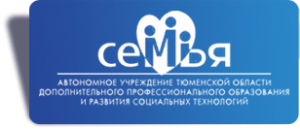 Участие в семинаре-практикуме "Эффективные управленческие стратегии"