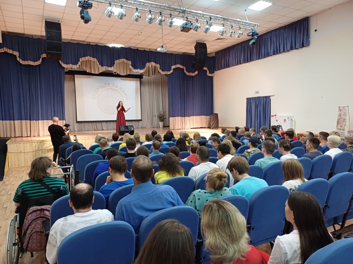 Будущее за нами. «Родник» принимает VI Областной образовательно-реабилитационный молодежный форум Тюменской областной организации  ВОС