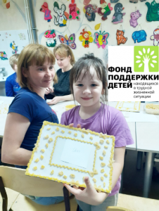 «Мы мастерили вместе с мамой...»