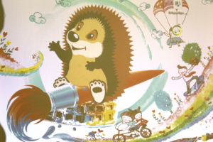 В центре «Родник» прошел педагогический совет