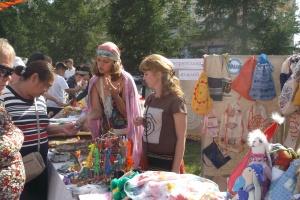 ВЫСТАВКА-ЯРМАРКА, ПОСВЯЩЕННАЯ ДНЮ ГОРОДА