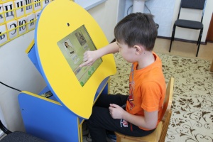 Занимательные занятия для особых детей за «волшебным экраном»