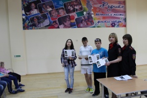 Полиция предупреждает! Как не стать жертвой преступления