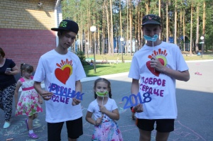 «Делай добрые дела, будут добрее в мире сердца» - девиз отряда волонтеров в ЦКР «Родник»