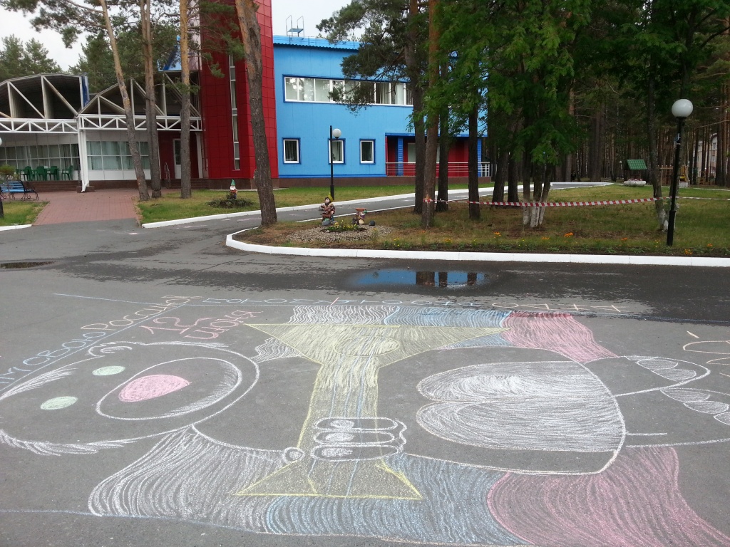 20160612_180814.jpg
