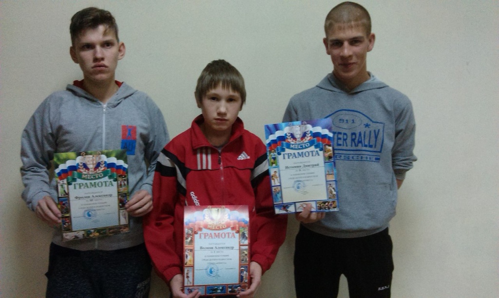 Спорт.jpg