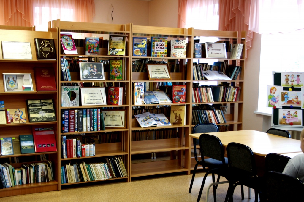 Книжная выставка  &laquo;Книга мудростью богата&raquo;.jpg
