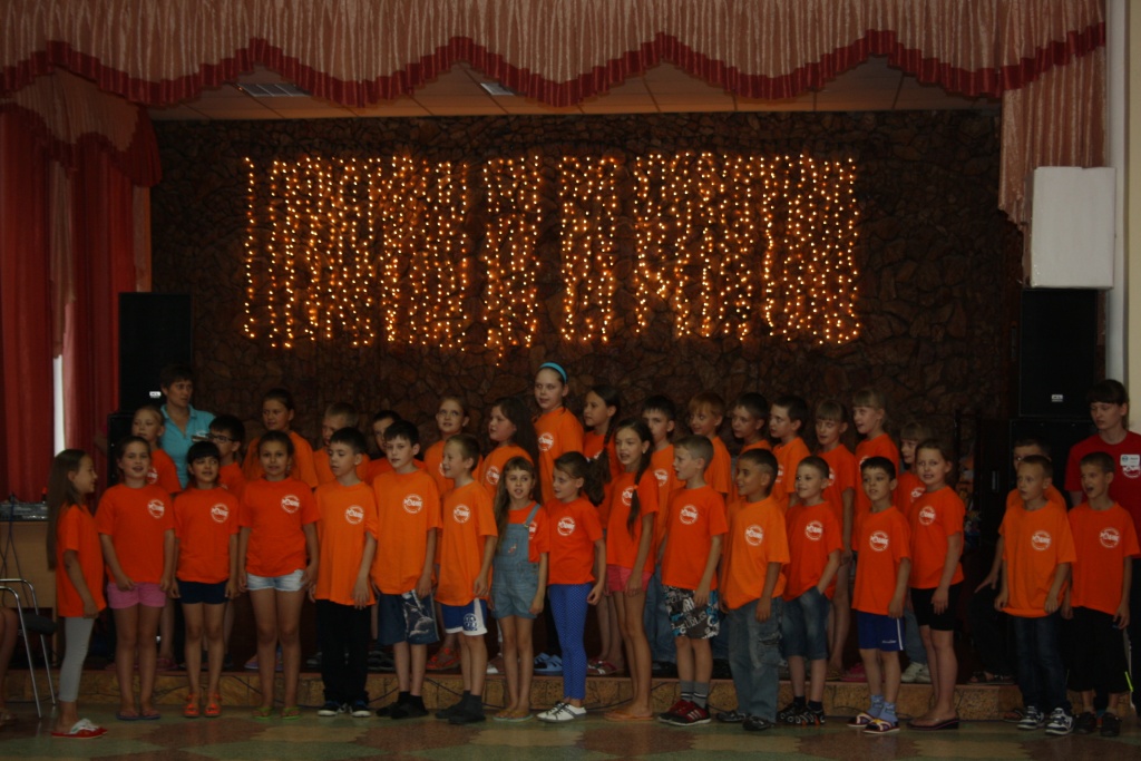 Звезда 3-4 отряд.JPG