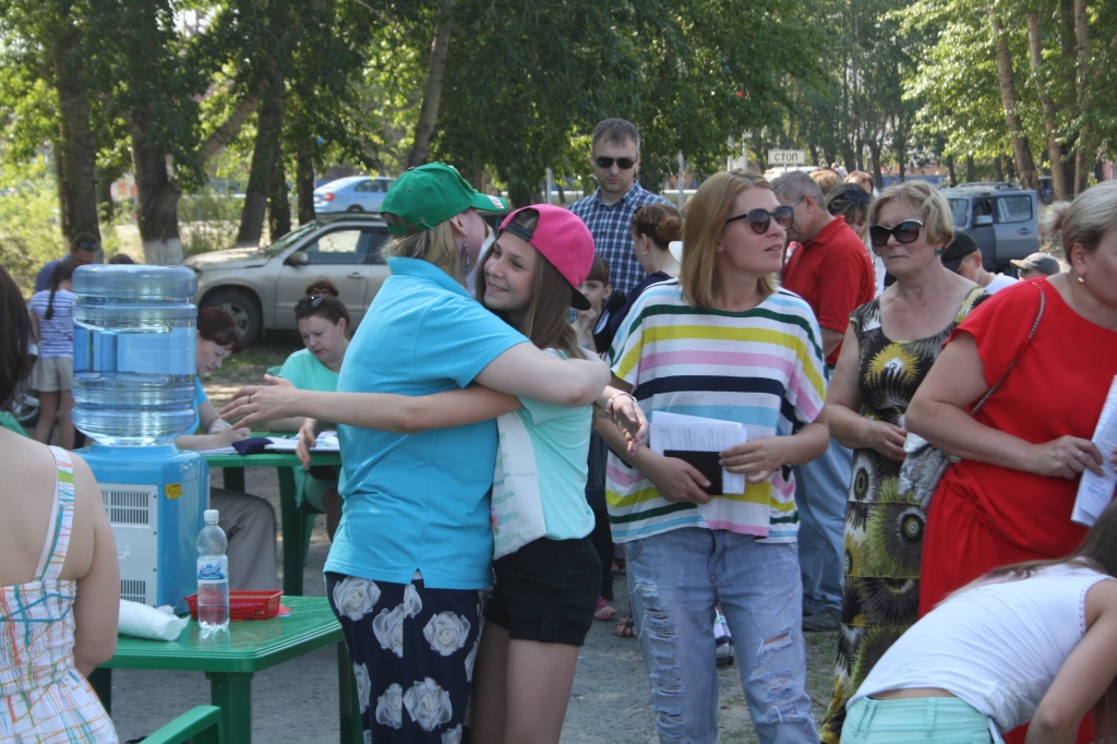 IMG_3795.JPG