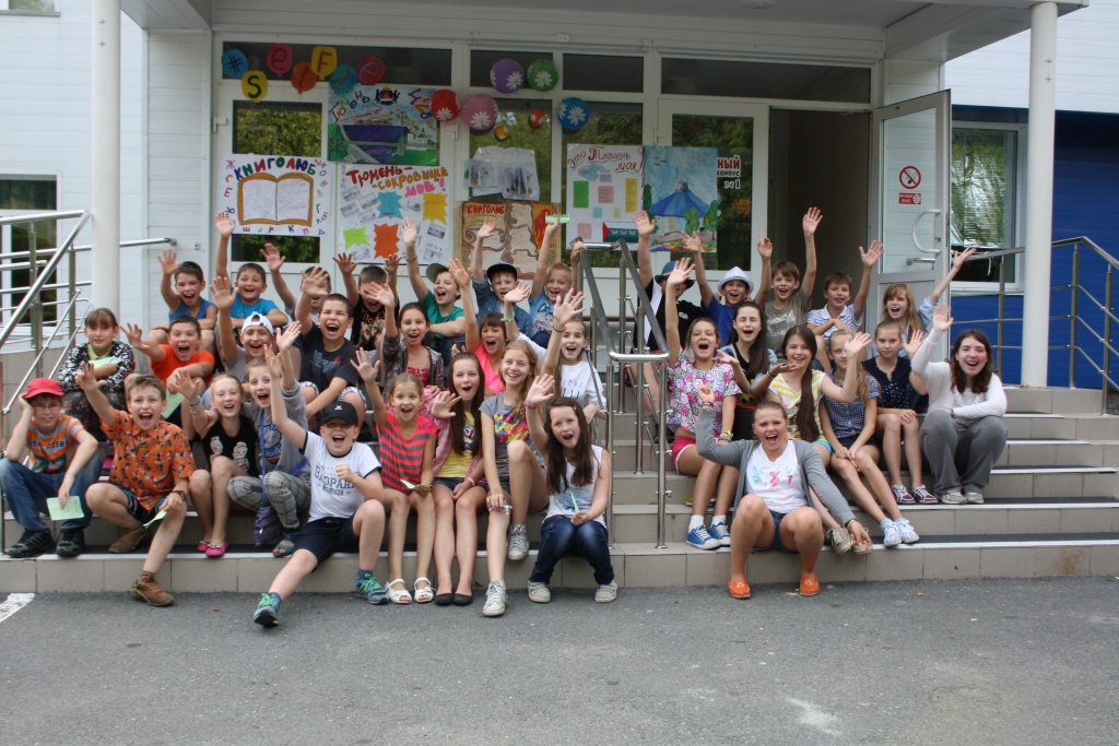 общее фото.JPG