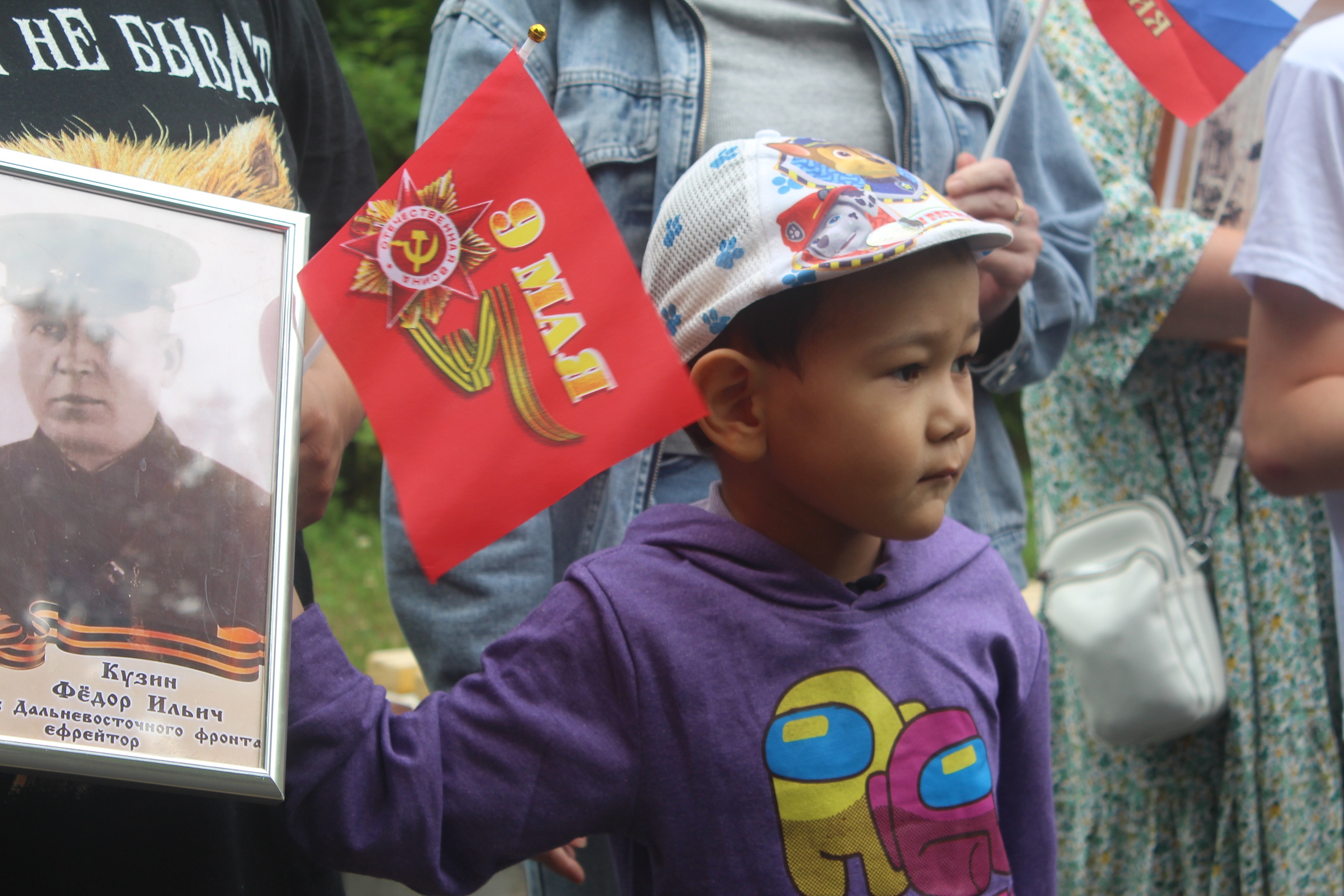 Бессмертный полк 22 июня 2025