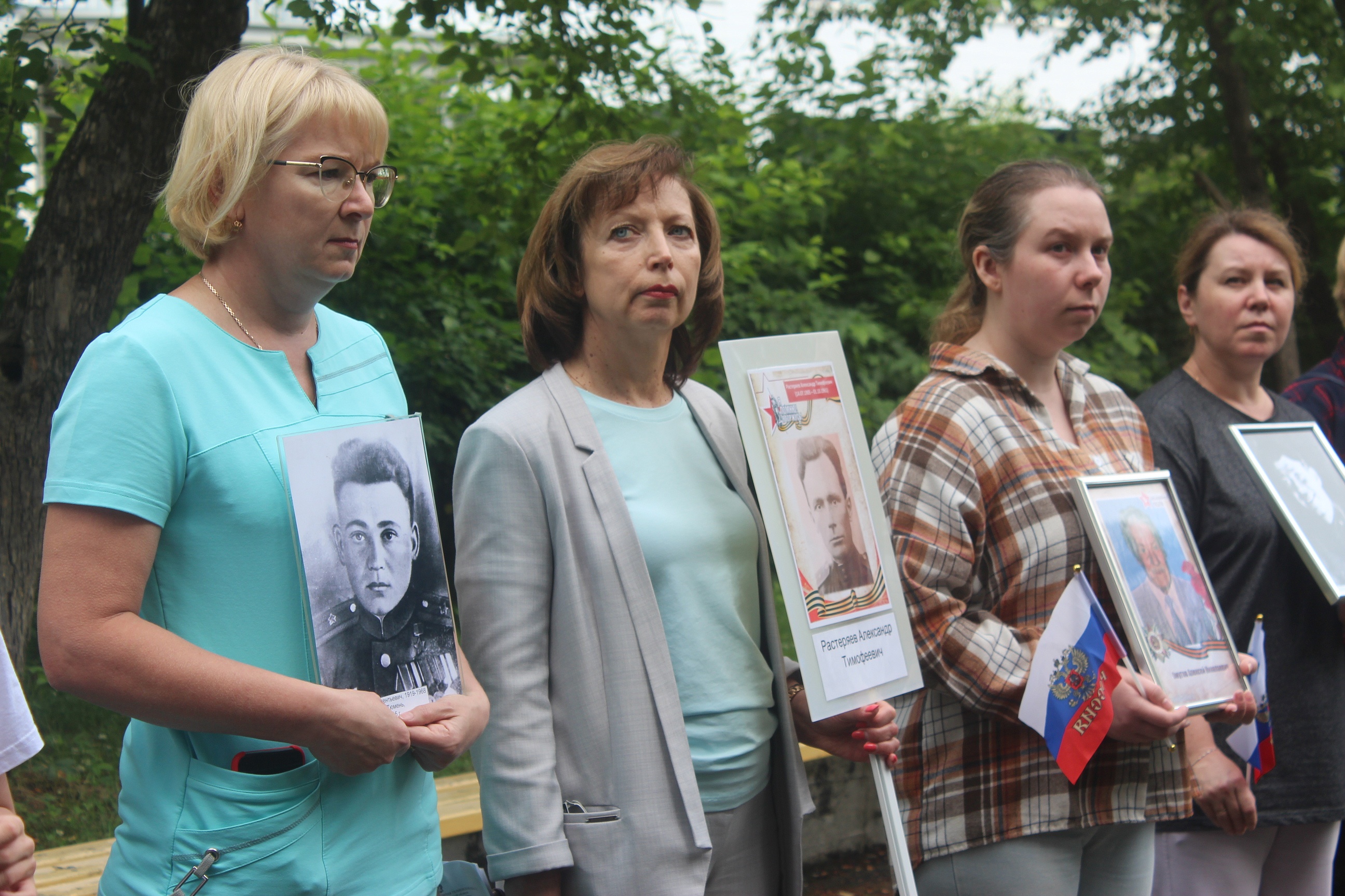 Бессмертный полк 22 июня 2025