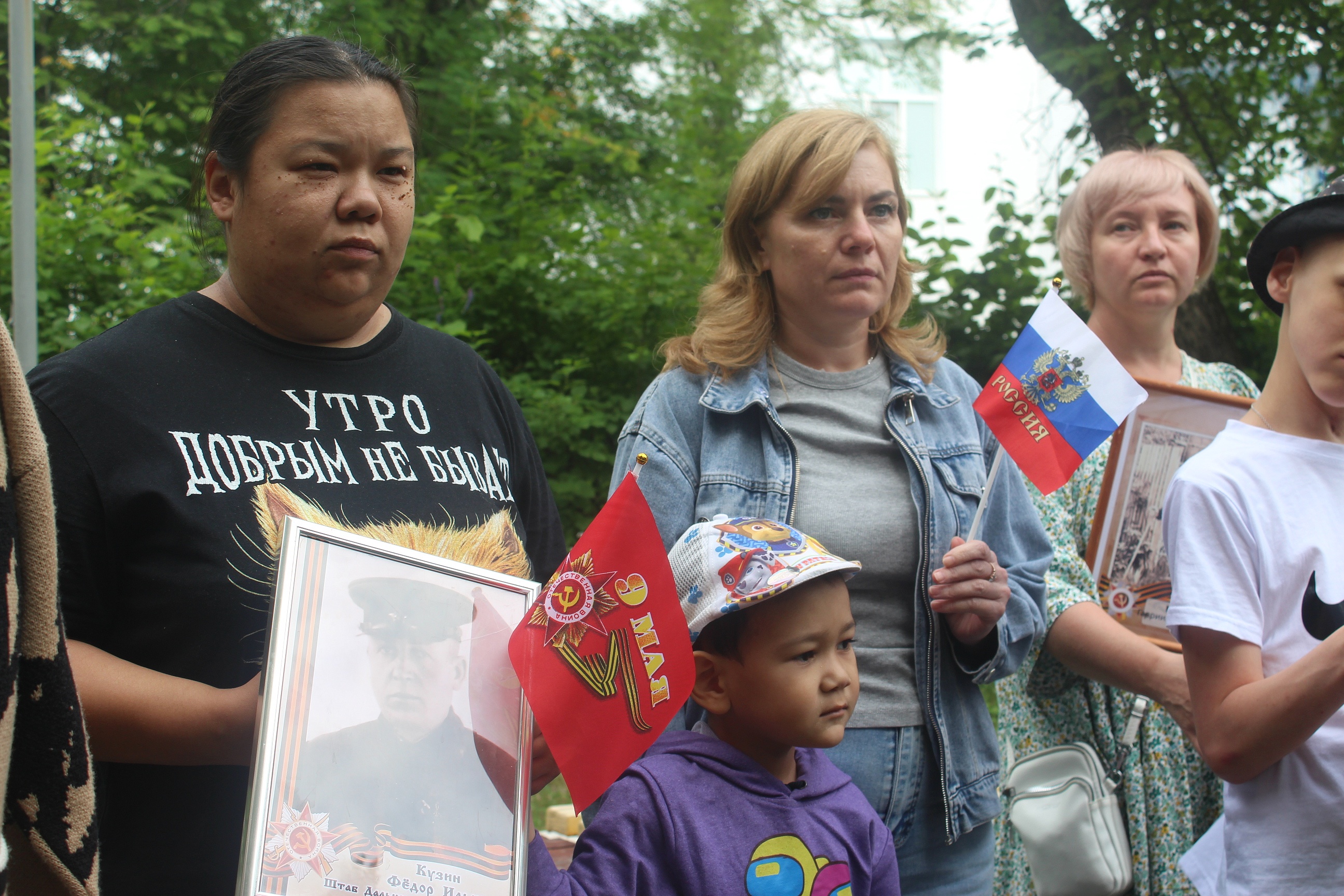 Бессмертный полк 22 июня 2025